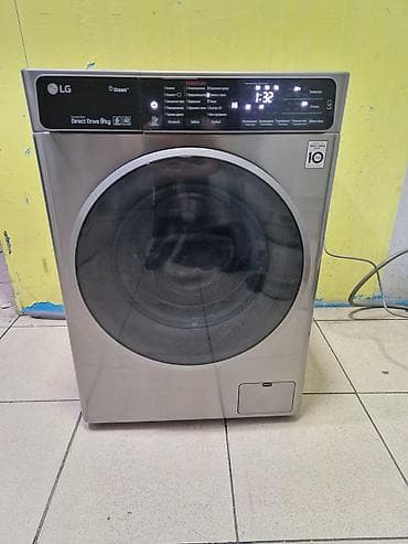 ucuz islenmis telefonlar: Paltaryuyan maşın LG, 9 kq, İşlənmiş, Avtomat, Qurutma var, Kredit yoxdur, Ödənişli çatdırılma — 1