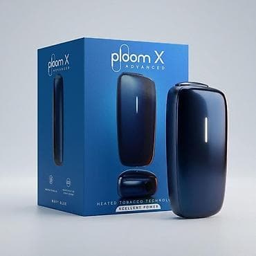 dini əşyalar: Ploom X - tütünü yandırmadan qızdıran cihaz - Müxtəlif rəng — 1