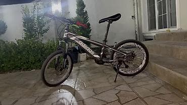 cube velo: Uşaq/yeniyetmə üçün dağ velosipedi - Brend üslubunda “adidas” — 3