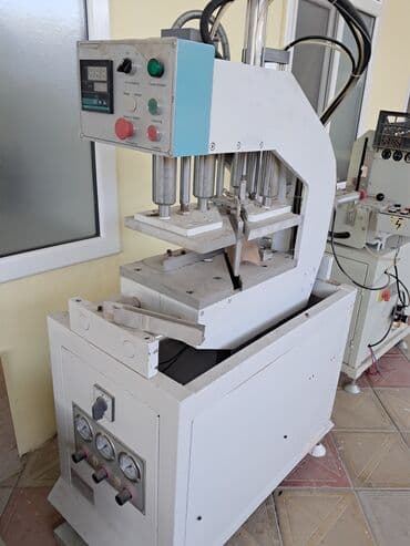 sulu aboyun qiyməti: Təzədir işlənməyib — 1