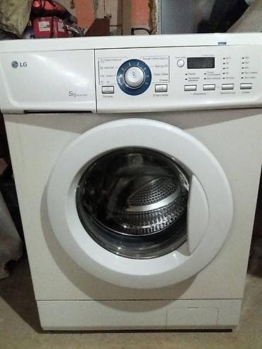 plesdeşın 5: Paltaryuyan maşın LG, 5 kq, İşlənmiş, Avtomat, Qurutma var, Ünvandan götürmə — 1