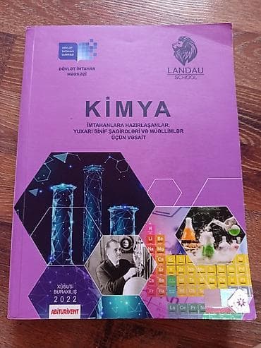 Kimya 10-cu sinif, 2022 il — 1