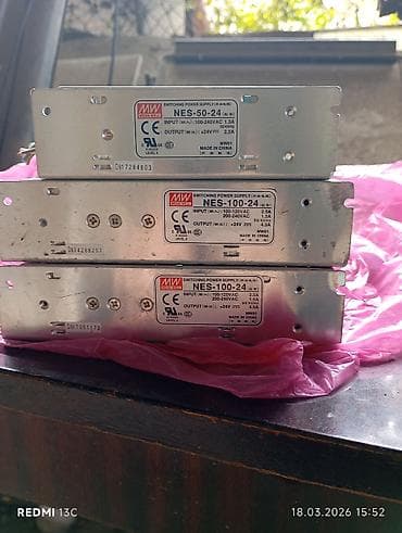 ТВ и видео: Блок питания 300 Вт, Б/у — 6