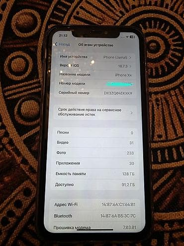 IPhone Xr, 128 GB, Qırmızı, Face ID
