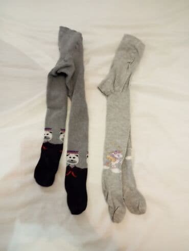 дождевик купить в баку: Qeyd: dənə su 3 AZN-dir Uşaq kolqotkaları dəsti - Çeşid: müxtəlif — 2