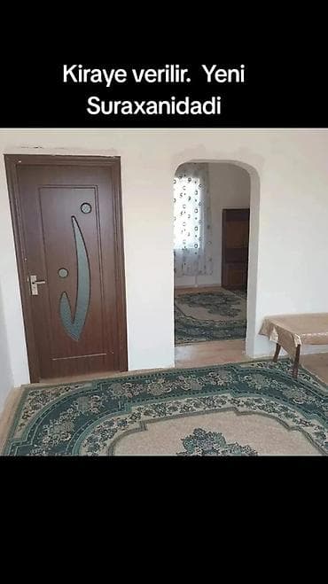 kira: Yeni Suraxanı qəsəbəsində həyət evi kirayə. Plan: - Giriş pilləkənli — 6