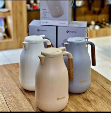 stp izolyasiya: Rəng - Bej, Termos, Paslanmayan polad, 2 l — 1