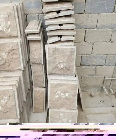 aqlay das: Ağlay — 20