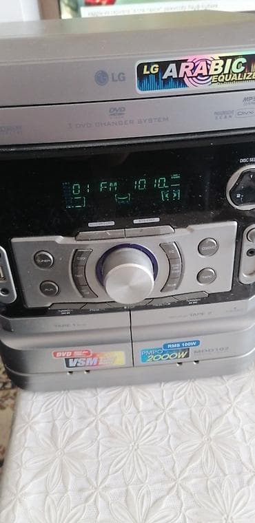 70 manata telfonlar: Музыкальный центр 🏙️ фирмы LG.Цвет металлик. 80 АЗН. Heç bir problemi — 4