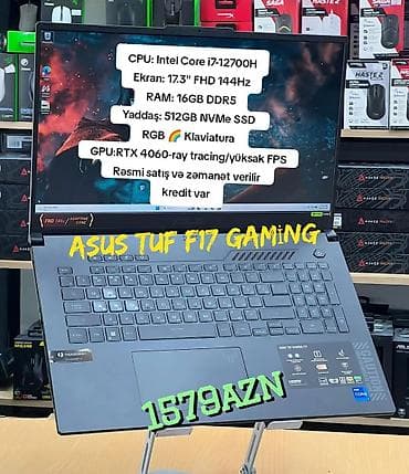 Техника и электроника: ASUS TUF Gaming, 17.3 ", Intel Core i7, 512 ГБ — 1