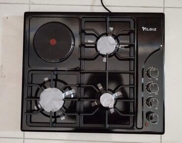 ikinci əl qaz pecləri: Qaz sobası Stolüstü, 4 gözlü, Yeni — 3