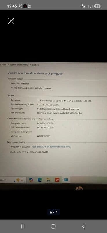 hard disk 1tb: HP Pavilion noutbuk - Model: HP Pavilion (gümüş rəng) - Prosessor — 8