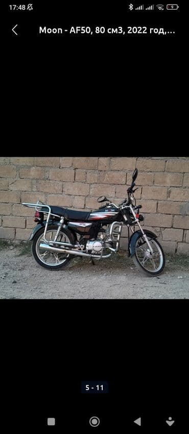 karbirator: Moon 50 sm3 — 6