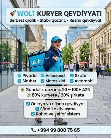 roya konsert bilet: Piyada kuryer tələb olunur, İstənilən yaş, Təcrübəsiz, Gündəlik ödəniş — 1