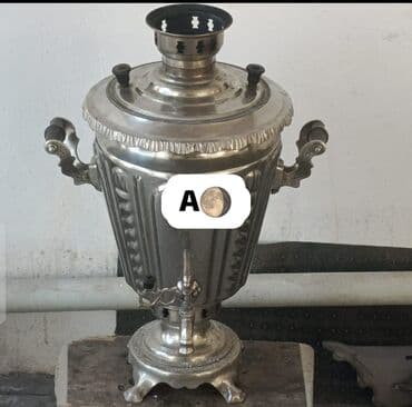 Mətbəx üçün digər texnika: Od Samovar, 7 l — 1