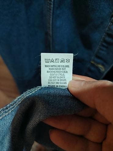 yun corab: Cins don – 2XL ölçü - Model: qol­suz, yaxalıqlı, dizdən aşağı — 5