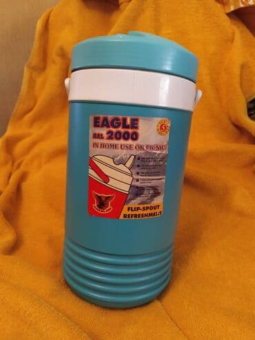 suya aid şəkillər: Termos — 2