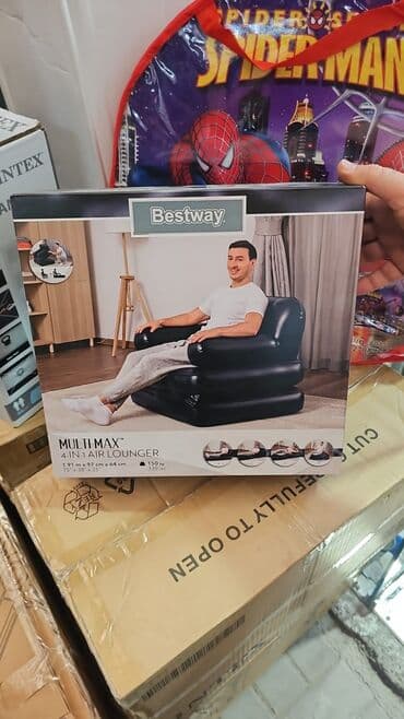 надувной бассейн купить в баку: Kod rm608810 Bestvay kreslo və yataq ikisi birlikdə Diqqət Çatdırılma — 3
