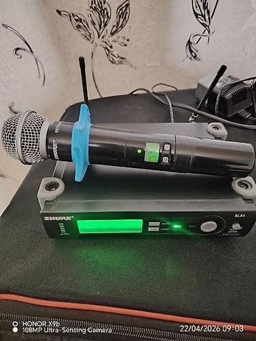 познание мира 2 класс мсо 2: Б/у Беспроводные (Bluetooth) Микрофон Shure, Самовывоз — 8