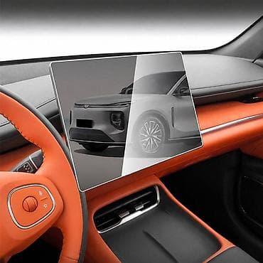 şüşə qapilar: Changan Q07 üçün monitor qoruyan şüşə Çatdırılma Və Quraşdırılma — 2