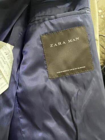 growth капсулы для набора веса: Мужское пальто, Zara, XL, цвет - Бежевый — 5