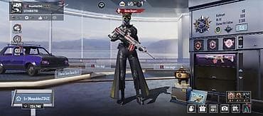 assa çay: PUBG Mobile hesabı – zəngin kosmetikalar və unikal nəqliyyat. 2 — 1