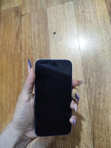 playsation 4: IPhone 13 mini, 128 GB, Mavi — 5