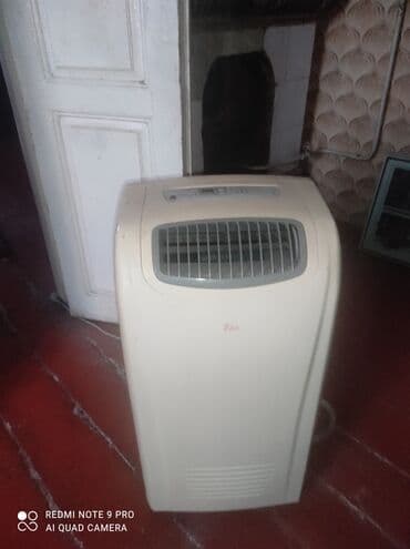 mobil telfonlar: Daşınan kondisioner - Tip: portativ kondisioner (floor/portable) - — 1