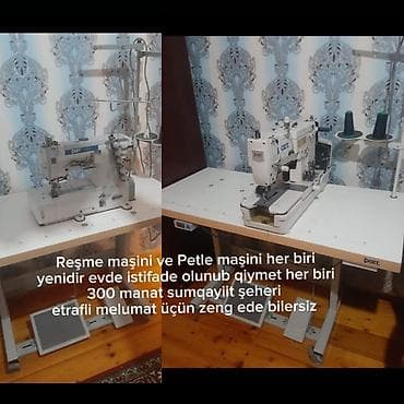 ev masin: - Məhsul: Peşəkar tikiş avadanlıqları – “Resmə” (overlok/çəkmə tikiş) — 1