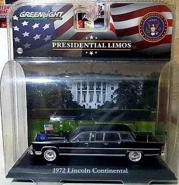 mini disk: Məhsul: Prezident limuzinlərinin miqyaslı kolleksiya modelləri - — 2