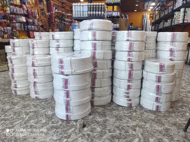 Audi: Məhsul: Elektrik kabeli rulonları

Təsvir — 1