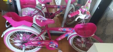 Yeni İki təkərli Uşaq velosipedi Cannondale, 24"