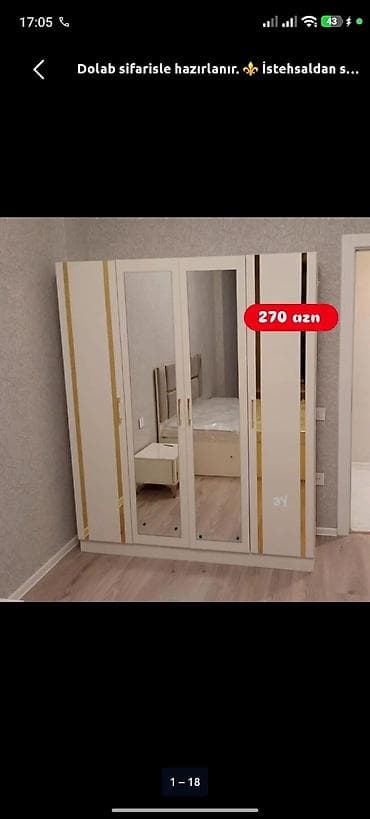 taxt ucuz: Düz dolab, Yataq otağı üçün, Qarderob, Açılan, Korpuslu, 4 qapılı — 1