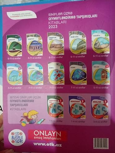 mhm ingilis dili pdf: Məhsulların her biri 3 AZN təşkil edir və təzə istifadə — 2