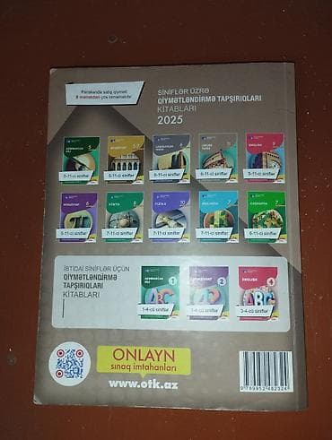 informatika test pdf: Azərbaycan Tarixi Testlər 11-ci sinif, DİM, 1-ci hissə — 2
