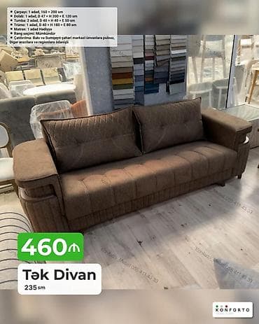 Tək divan – 235 sm - Rəng: qəhvəyi tonlarda, klassik tikiş naxışlı — 1