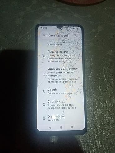 telefon konsolu: Redmi A3, 128 GB, rəng - Qara, Qırıq — 4