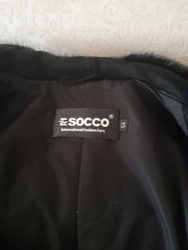 купить кожаную куртку в баку: Кожаная куртка — 8