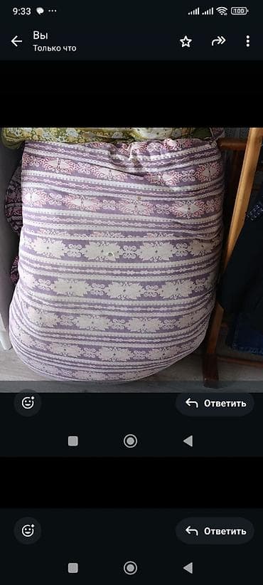 Dekorativ Sadə Yastıq