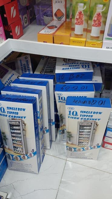 Dolablar: Yeni, Açılan, Düz dolab, Ayaqqabı dolabı — 2