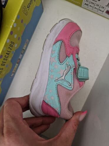 Dəstlər: Krossovka, Qız üçün, 22, Nike — 2