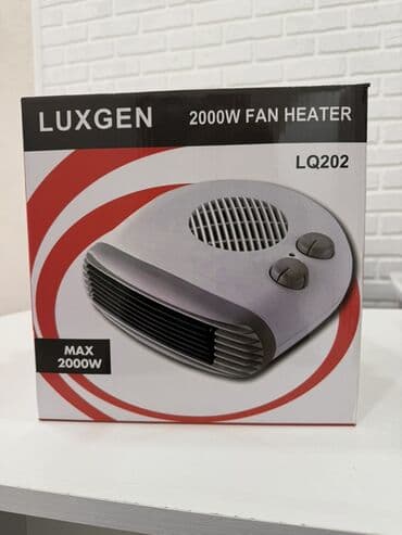 Fen qızdırıcı, Luxgen, Kredit yoxdur, Ödənişli çatdırılma lalafo.az -da Fen qızdırıcı, Luxgen, Kredit yoxdur, Ödənişli çatdırılma