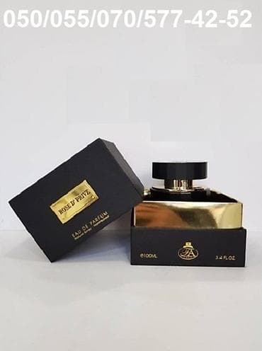 eme parfum: Rose D' Prive Natural Sprey Eau De Parfum for Unisex by Paris FA — 3