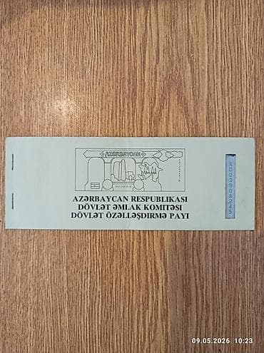 Azərbaycan Respublikası Dövlət Əmlak Komitəsi – Dövlət Özəlləşdirmə