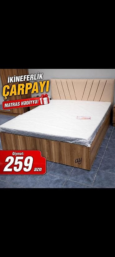 xonca desti: Yataq otağı mebelləri dəsti – ağac naxışlı modern dizayn - — 1