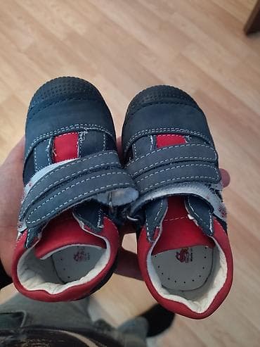 reqs ayaqqabisi: Uşaq ayaqqabısı — 1