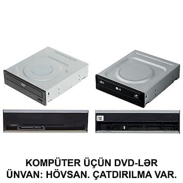 komputer setup: Kompüter və Notebook üçün DVD ReWriter-lər 📍Ünvan: Bakı şəh, Suraxanı — 1