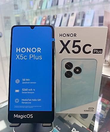 Honor X5, 64 GB, rəng - Qara