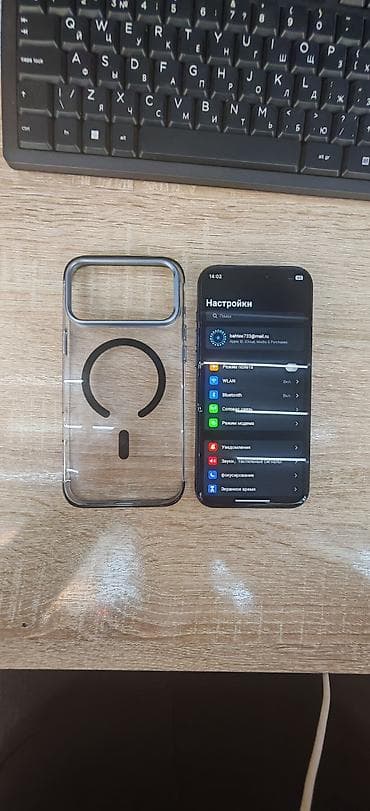 16 pro satış: IPhone 17 Pro Max, 64 GB, Mavi, Face ID — 5