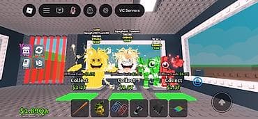 Оборудование для магазинов: ROBLOX Steal A Brainrot petleri pula satilir heresinin oz qiymeti var — 4